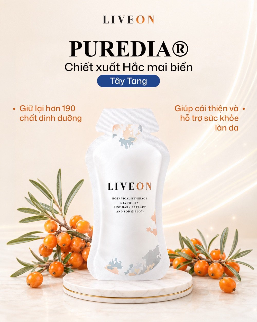Puredia SeaBerry — chiết xuất hắc mai biển Tây Tạng